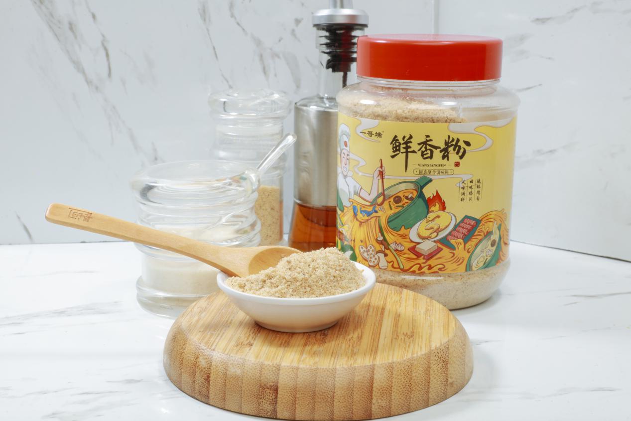 九游娱乐：西府顺水复合调味料：令苍白无趣的饮食生活焕发色彩(图3)