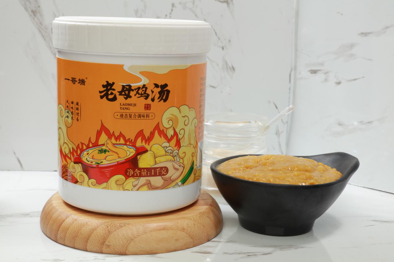 九游娱乐：西府顺水复合调味料：令苍白无趣的饮食生活焕发色彩(图4)