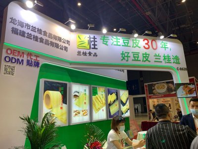 九游娱乐文化：2023-2024年国内展会_展会排期_信息_北京上海广州深圳预告_会展网国会展专业门户站(图2)