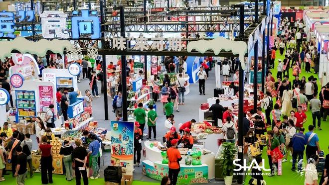 食品展会网：汇聚全球5000+食品饮料展商上海SIAL西雅展亮点揭晓(图5)