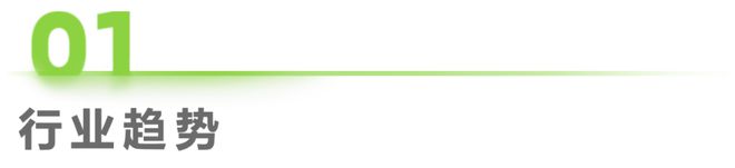 2025年第17周：食品饮料行业周度市场观察(图1)