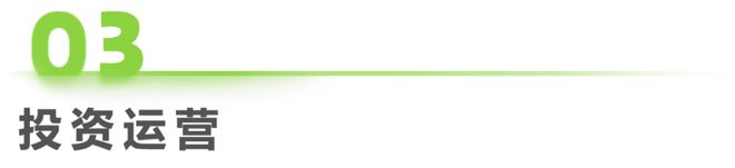 2025年第17周：食品饮料行业周度市场观察(图3)