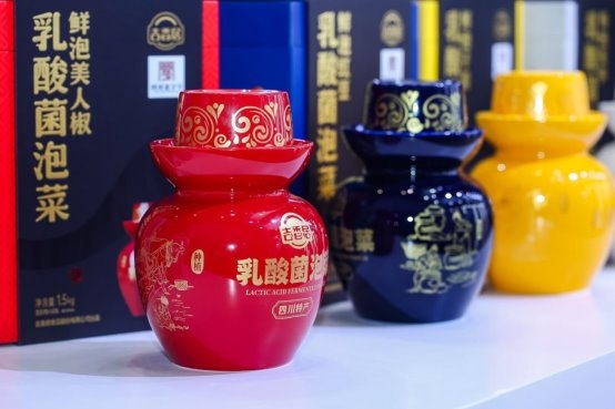 破解亚硝酸盐行业难题！吉香居新一代乳酸菌泡菜如何重塑千亿赛道？(图3)