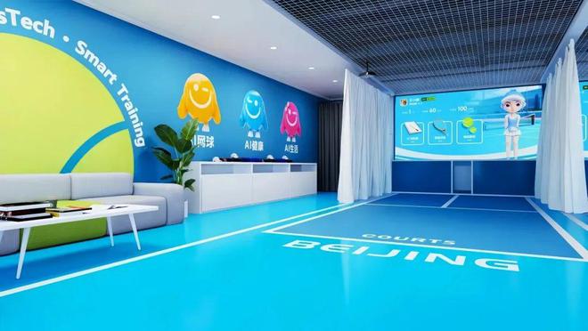 九游娱乐：五一假期必冲！北京最好吃的活动北京LOOK(图15)