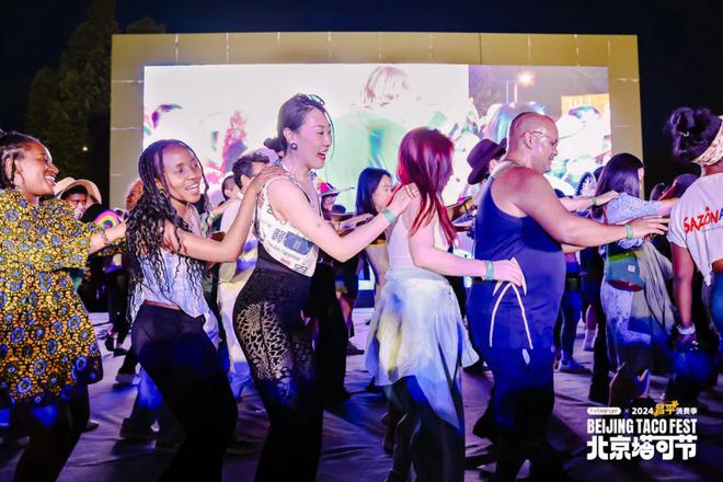 九游娱乐：五一假期必冲！北京最好吃的活动北京LOOK(图12)