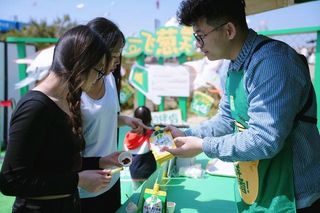 九游娱乐文化：美味“筝”鲜！欣和葱伴侣亮相第42届潍坊国际风筝会(图4)