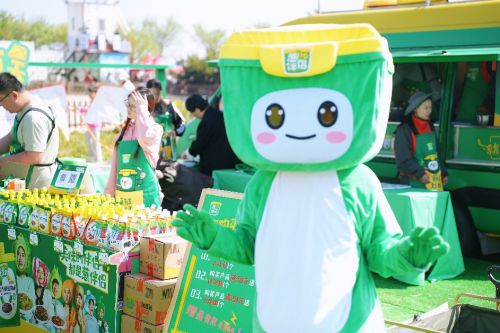 九游娱乐文化：美味“筝”鲜！欣和葱伴侣亮相第42届潍坊国际风筝会(图6)