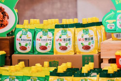 九游娱乐文化：美味“筝”鲜！欣和葱伴侣亮相第42届潍坊国际风筝会(图5)