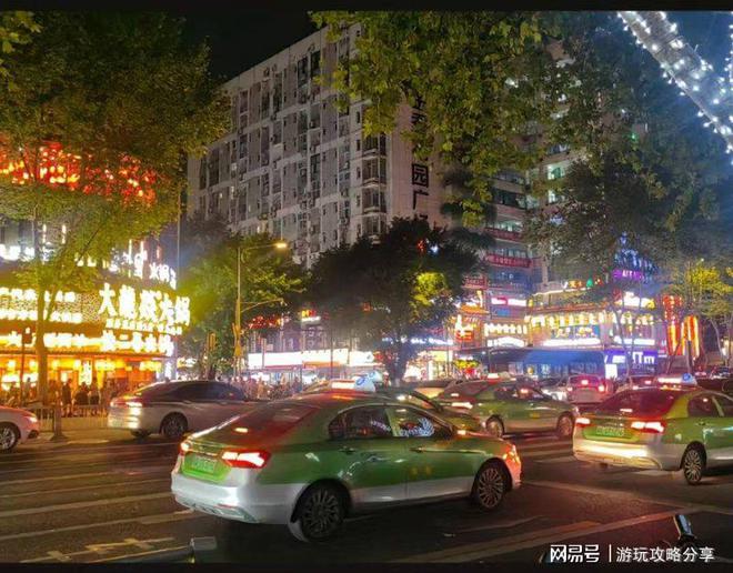九游娱乐：成都四天旅游攻略成都旅游必去景点【必读指南】(图5)