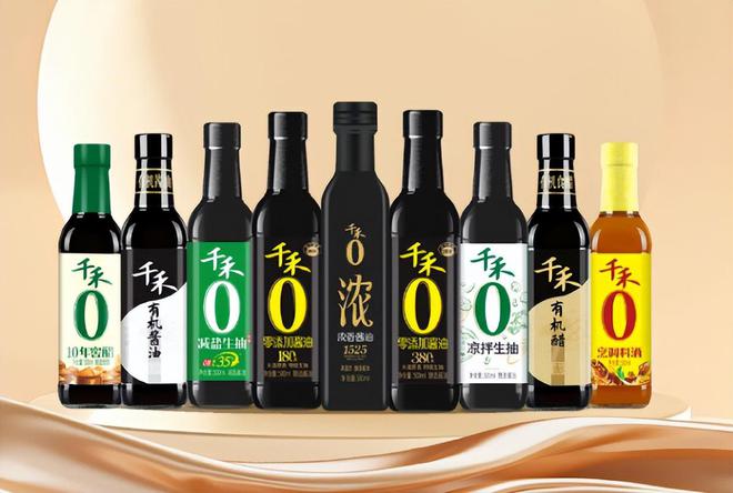 九游娱乐文化：龚翔日记：千禾0商标争议：零添加概念的擦边球游戏？(图1)