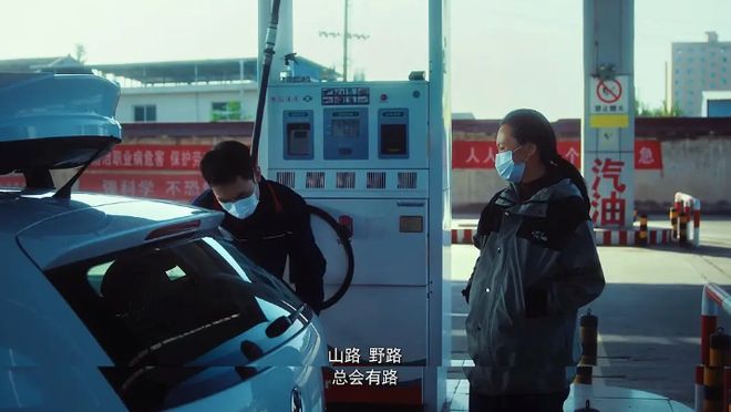 九游娱乐：2024年让人眼前一亮的9部华语电影每部都在教我们成长(图2)