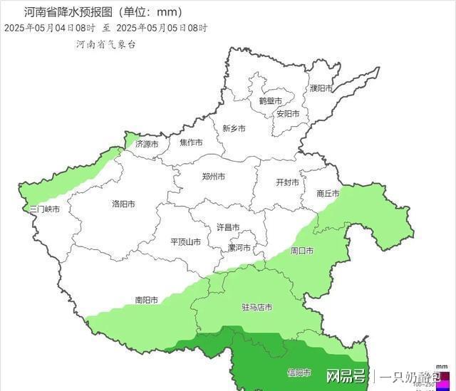 九游娱乐：河南三天天气像“过山车”大风雷雨沙尘轮番上阵咋应对？(图3)