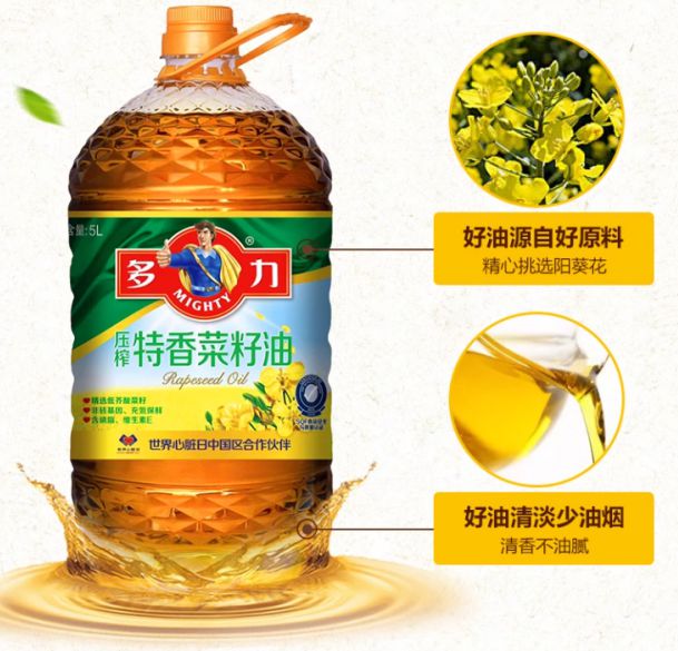 多力菜籽油厨房里的“实力担当”(图2)
