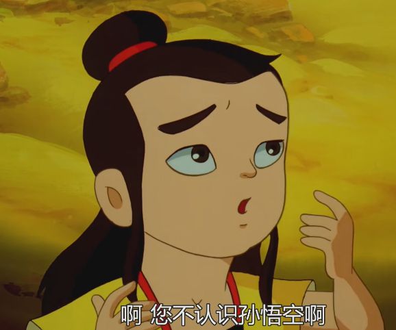 九游娱乐：给中国“口碑最好的8部动画”《哪吒2》第5第一杀疯了(图3)