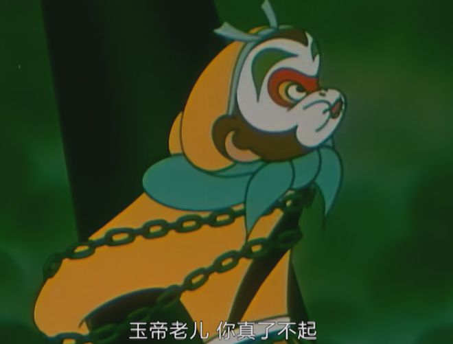 九游娱乐：给中国“口碑最好的8部动画”《哪吒2》第5第一杀疯了(图19)