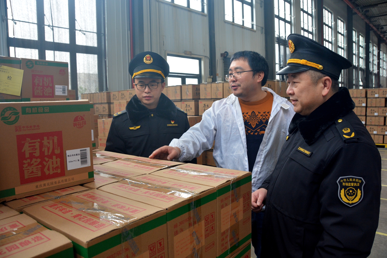 九游娱乐：你们市场监管部门的“招儿”还真管用！——重庆市涪陵区马鞍街道市场监管所帮扶民营企业成长记(图3)