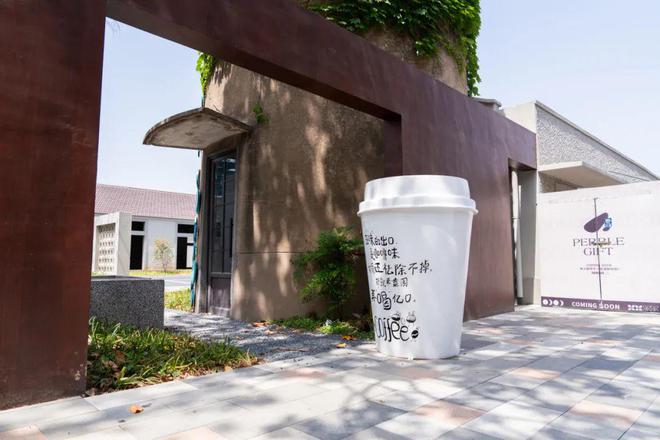 九游娱乐：好消息！常州百年酱厂宣布复出！(图4)