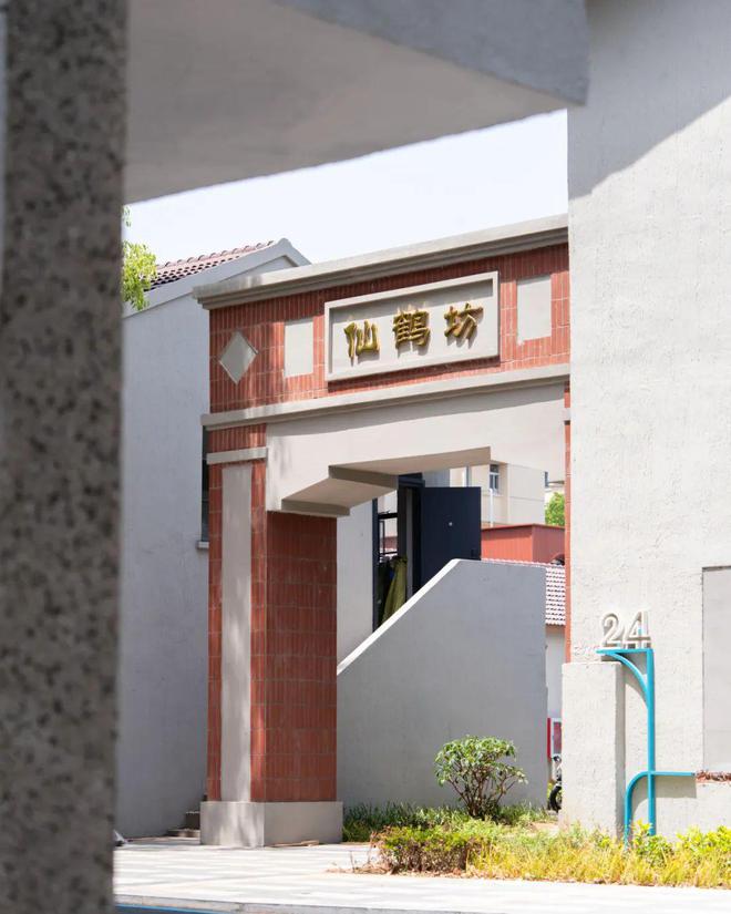 九游娱乐：好消息！常州百年酱厂宣布复出！(图6)
