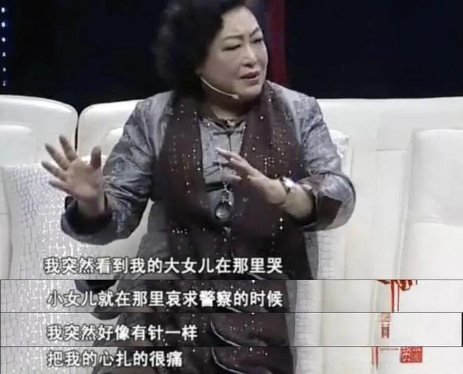 九游娱乐文化：马丽主演热搜第一！从街头摊贩到年入60亿她活成一代传奇(图9)