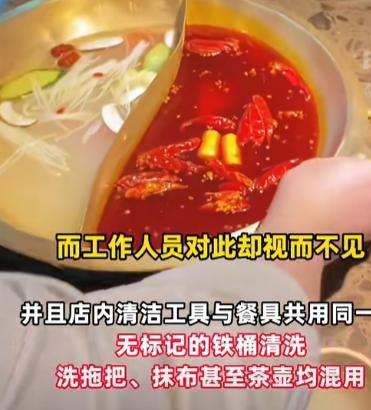 看了315曝光瑟瑟发抖又一批食品暴雷了！网友：这一生如履薄冰(图8)