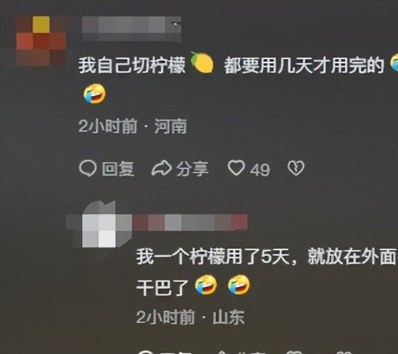 看了315曝光瑟瑟发抖又一批食品暴雷了！网友：这一生如履薄冰(图20)