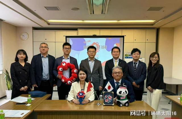 九游娱乐文化：绵阳农特产日韩走红背后藏着啥商机？(图2)