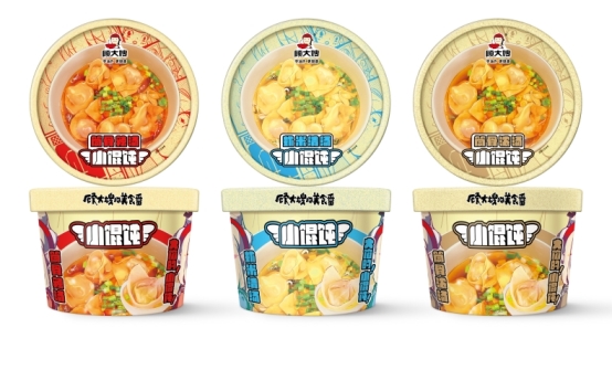九游娱乐文化：知名方便食品品牌顾大嫂荣获尚普咨询系列权威品牌证明(图5)