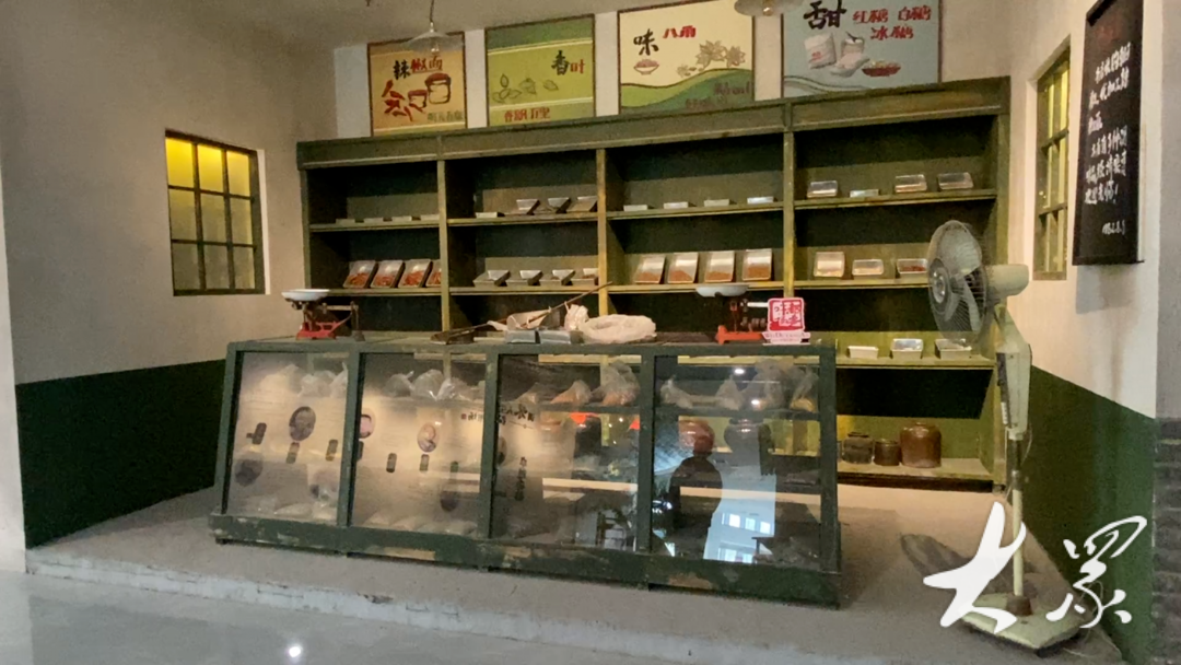 九游娱乐：农村大众(图2)