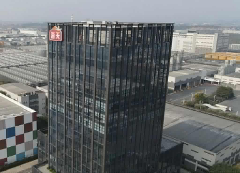 净赚63亿后“酱油女王”程雪烧起第一把火(图1)