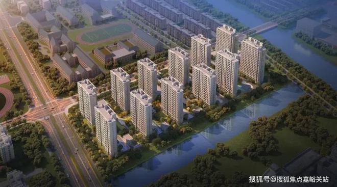 九游娱乐文化：陕建名城映蓝（2025网站最新发布）陕建名城映蓝内幕大揭秘(图3)