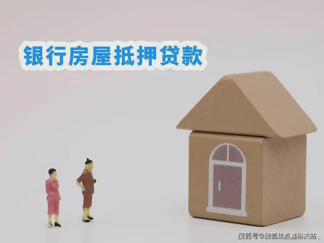 九游娱乐文化：陕建名城映蓝（2025网站最新发布）陕建名城映蓝内幕大揭秘(图17)
