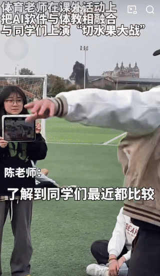 不爱爬山的成都人有福了！(图1)