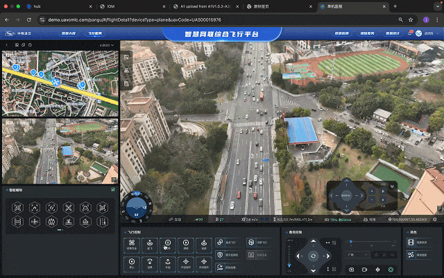 不爱爬山的成都人有福了！(图2)