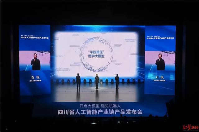 不爱爬山的成都人有福了！(图4)