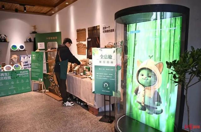 不爱爬山的成都人有福了！(图3)