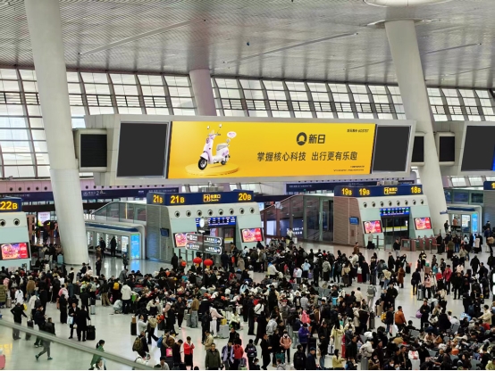 九游娱乐文化：甜心风暴席卷全国！新日✕中国高铁打造品效合一新标杆(图1)