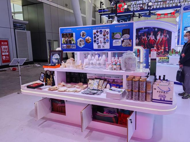 哈洽亮点抢“鲜”看哈洽亮点抢“鲜”看｜“香迷糊了！”来开启神奇的“味蕾之旅”(图3)