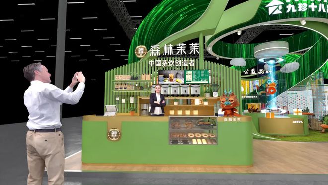 哈洽亮点抢“鲜”看哈洽亮点抢“鲜”看｜“香迷糊了！”来开启神奇的“味蕾之旅”(图9)