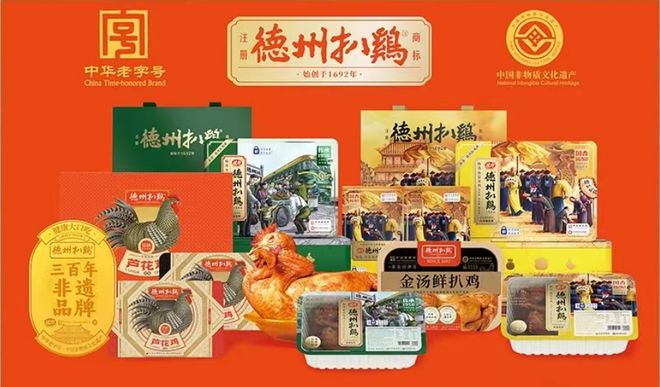 哈洽亮点抢“鲜”看哈洽亮点抢“鲜”看｜“香迷糊了！”来开启神奇的“味蕾之旅”(图11)