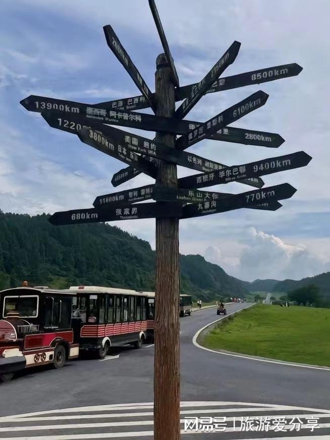 九游娱乐文化：重庆4日游攻略：武隆+市区必玩的四天路线+跟团报名人均花费分享(图4)