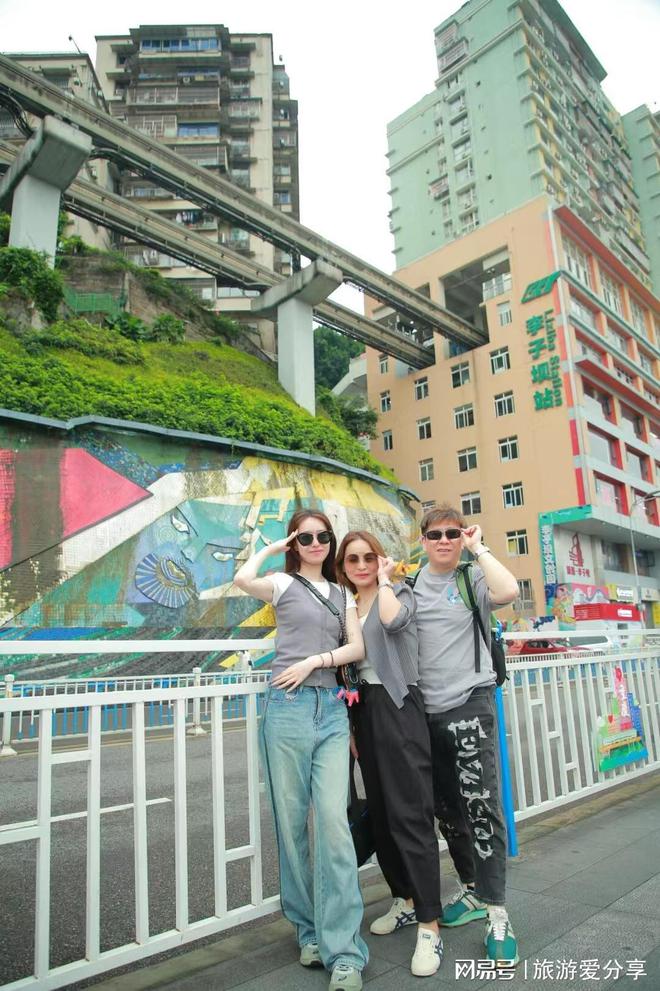 九游娱乐文化：重庆4日游攻略：武隆+市区必玩的四天路线+跟团报名人均花费分享(图1)