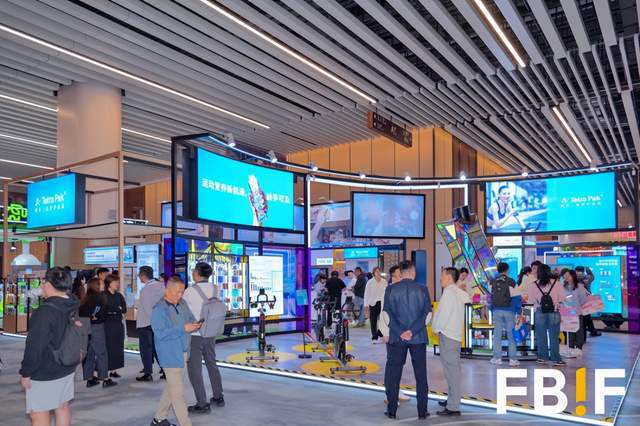 最好看、最好玩、最有料！FBIF最佳展位等你来票选(图3)