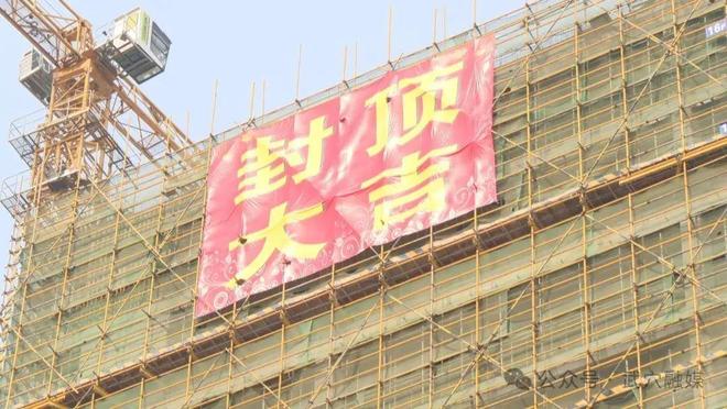5月8日早！黄冈市住房公积金中心最新发布​◆(图6)
