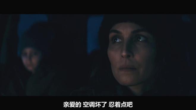 硬核成人科幻剧高度烧脑主角疯起来连自己都干(图6)