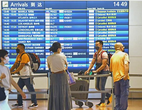 九游娱乐文化：7万人非法滞留日本64%的人是这样黑下来的！(图4)