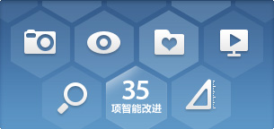 九游娱乐：美图看看电脑版(图5)