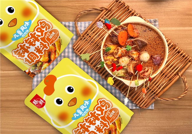 臻鲜推出儿童钵钵鸡调料让川味传承从孩子抓起(图2)