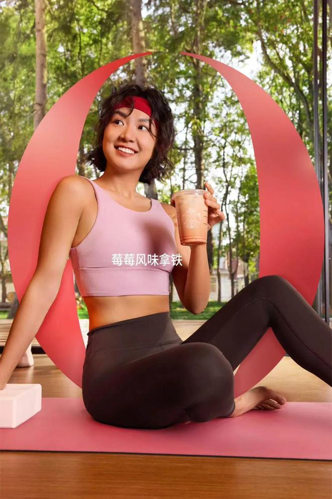 7600家门店“砍糖”！星巴克中国首次爆改糖浆开启风味咖啡“无糖”时代(图7)