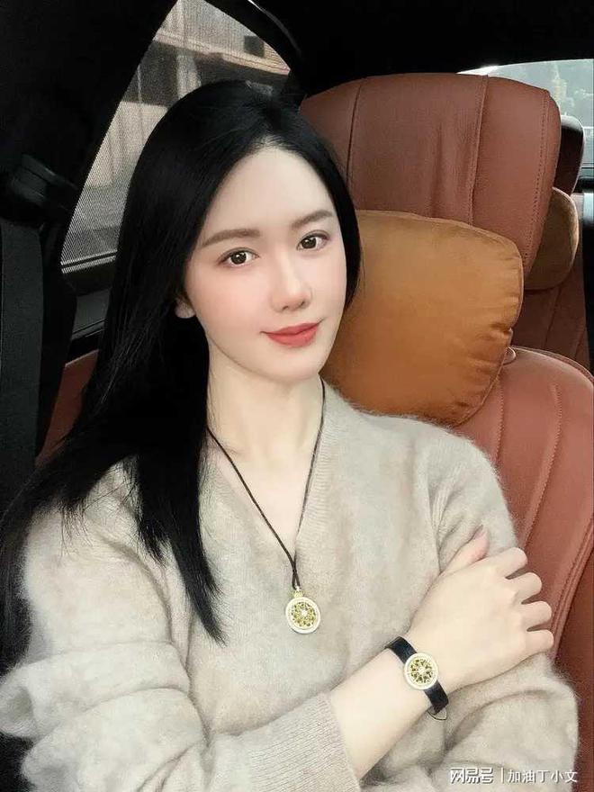 九游娱乐文化：其实美女在现实生活中是稀缺资源(图4)