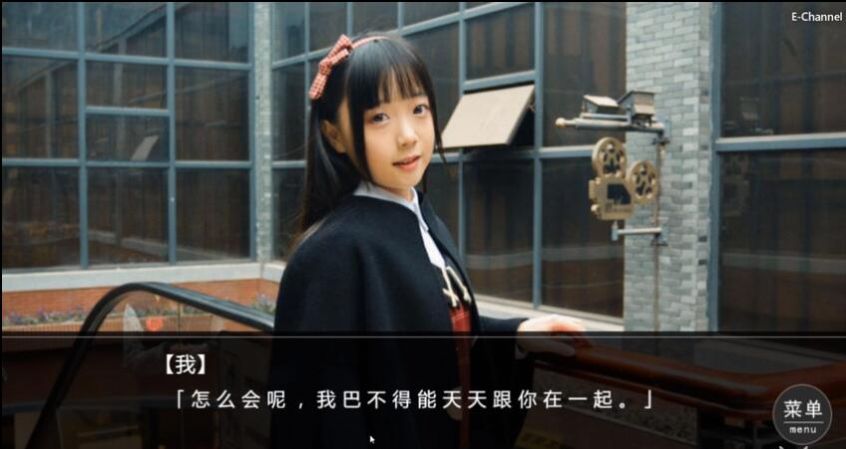 九游娱乐：女神的最佳交易v090(图1)